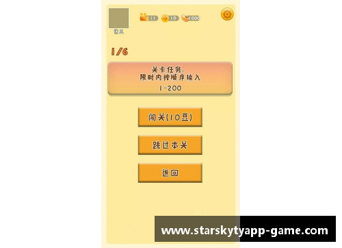 星空体育app下载诺坎普震撼！巴萨梅西正式宣布因伤缺阵西甲首轮！