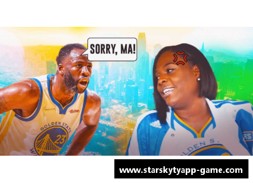 星空体育app下载格林NBA生涯：超凡表现与职业生涯的转折