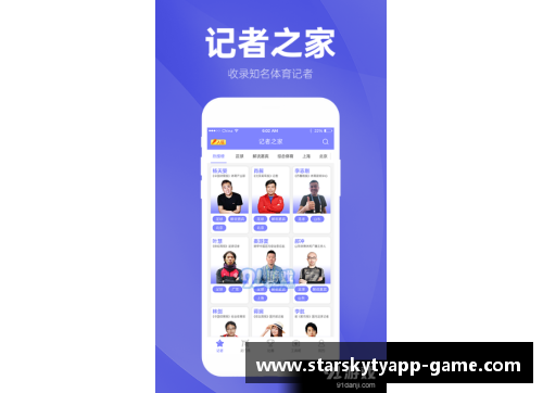 星空体育app下载全红婵用金牌证明：你若盛开蝴蝶自来，你若精彩天自安排
