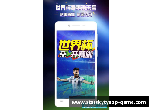 星空体育app下载从0-1到1-2!英超劲旅双线溃败,欧联杯41亿对决,输球=无缘欧冠