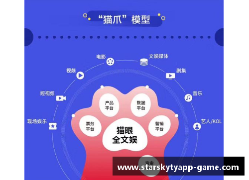 星空体育app下载湘股年报季⑤｜金杯电工营收净利创新高未来：进一步聚焦线缆核心业务