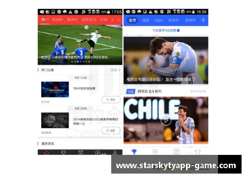 星空体育app下载戈丁：在马德里竞技，我感到家一般的温暖与爱