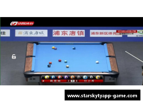 星空体育app下载勇士主场大胜对手，五连胜之路见证辉煌