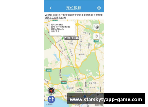 星空体育app下载范加尔：球队需要更多战术训练来提升实力