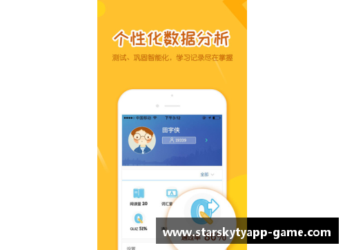 星空体育app下载鹈鹕宣布签约新科新秀，球队未来可期