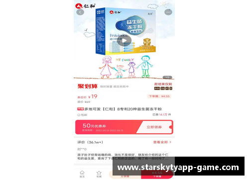 星空体育官网app下载CBA联赛再迎新变化！球员外援名额将会有所减少 - 副本