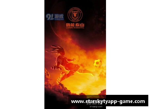 星空体育官网app下载马竞3-1逆转格拉纳达，科克闪耀成为赛场英雄