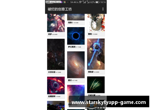 星空体育官网app下载美国第二季度GDP降幅超31%创历史纪录：危机与转机