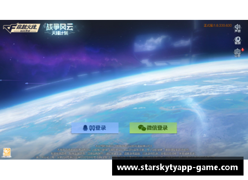 星空体育官网app下载拉齐奥击败博洛尼亚，继续追赶前四