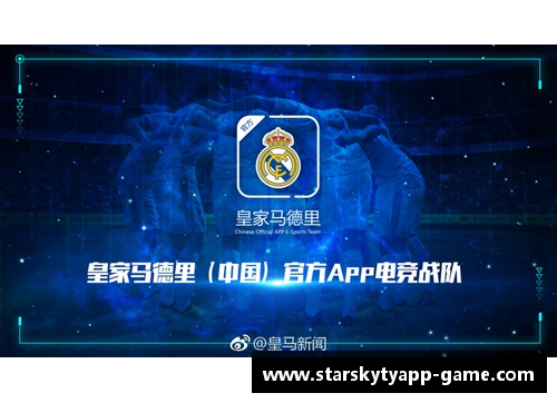 星空体育官网app下载皇家马德里的问题：在背靠背的国家德比中再次浮出水面