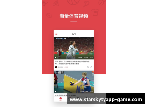 星空体育官网app下载中国羽毛球团体3_0轻松战胜韩国，闯入苏迪曼杯决赛 - 副本