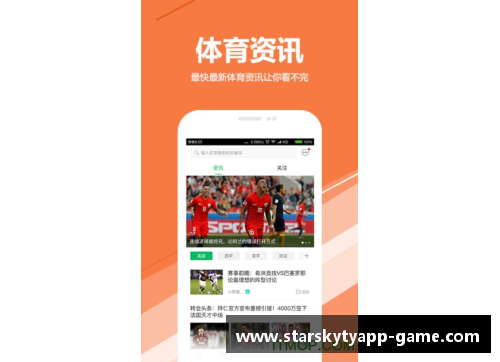 星空体育官网app下载2-0,1-0!欧冠25年奇景：德甲3强赢球，拜仁登顶，两队首胜 - 副本 (2)