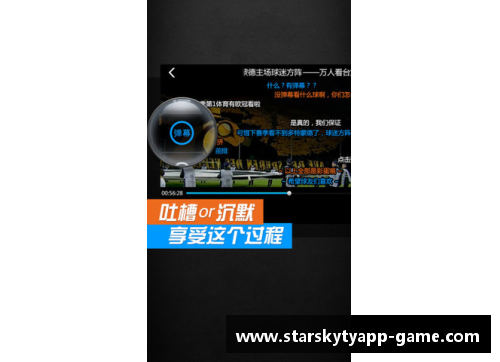 星空体育官网app下载快船管理层宣布重金引援，球队实力再次提升