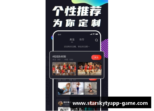 星空体育官网app下载今日精选两场赛事：英超联赛两匹黑马相遇！ - 副本